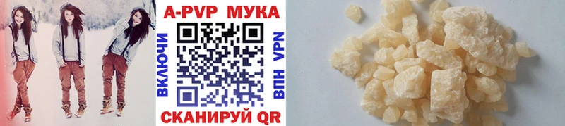 Хочу наркоту Полевской Бошки Шишки  МЕФ  А ПВП  ГАШ  КОКАИН 