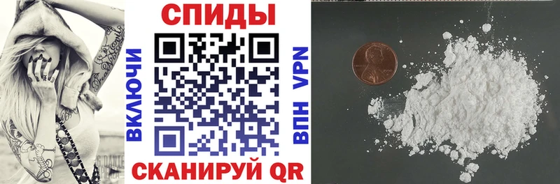 Амфетамин 97%  Полевской 