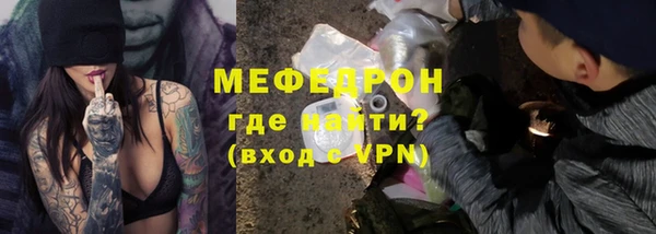 твердый Переславль-Залесский