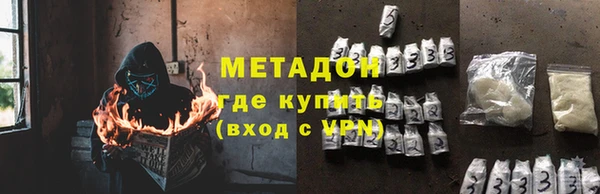 прущая мука Пестово