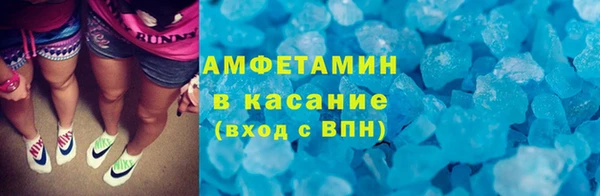 твердый Переславль-Залесский