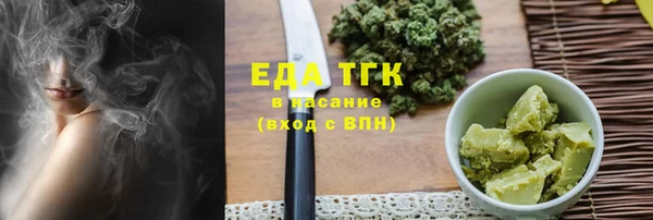 твердый Переславль-Залесский