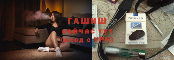 прущая мука Пестово