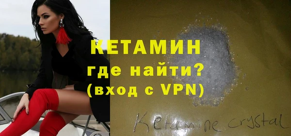 соль ск Пересвет
