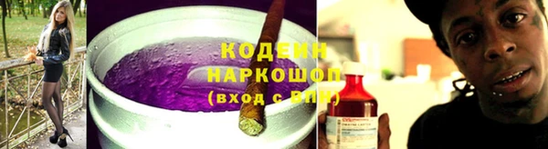 твердый Переславль-Залесский