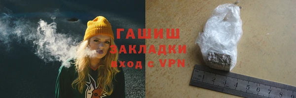 твердый Переславль-Залесский