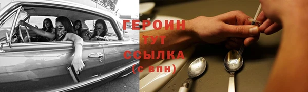 прущая мука Пестово