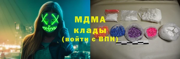 прущая мука Пестово