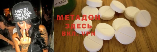 прущая мука Пестово