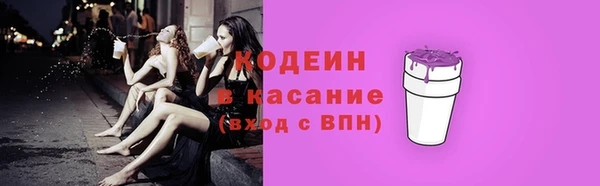 прущая мука Пестово
