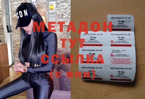 прущая мука Пестово