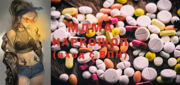 прущая мука Пестово