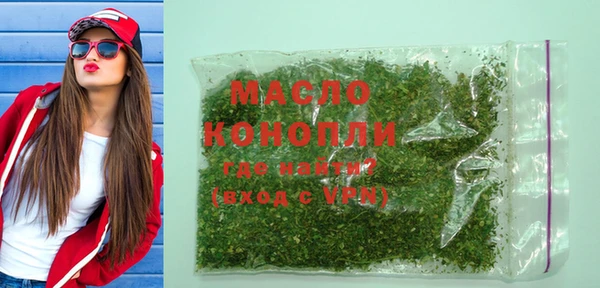 MDMA Premium VHQ Остров