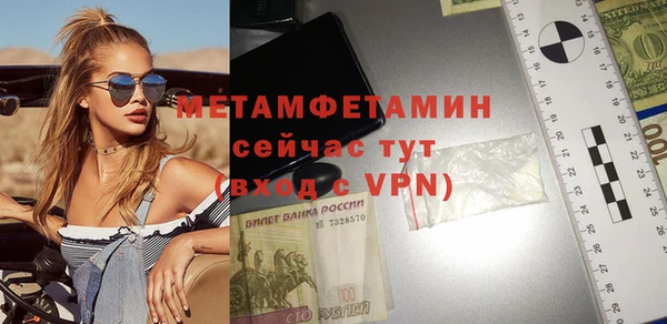 твердый Переславль-Залесский