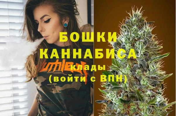 прущая мука Пестово