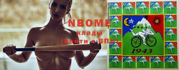 твердый Переславль-Залесский