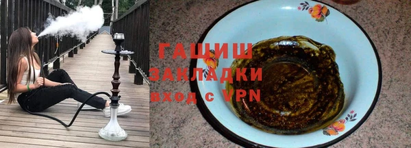 соль ск Пересвет