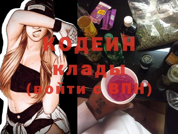 твердый Переславль-Залесский