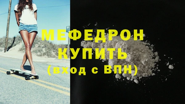 твердый Переславль-Залесский