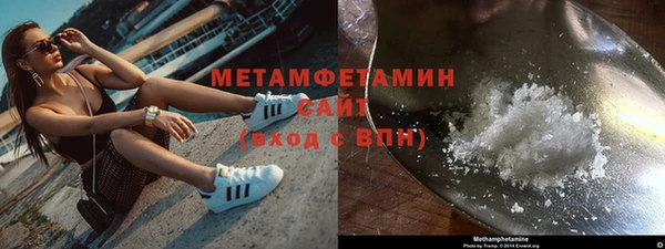 MDMA Premium VHQ Остров