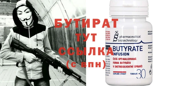 твердый Переславль-Залесский