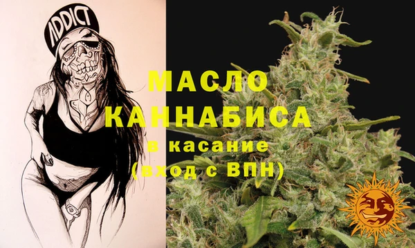 твердый Переславль-Залесский