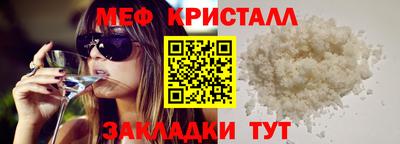 ПСИЛОЦИБИНОВЫЕ ГРИБЫ Коммунар