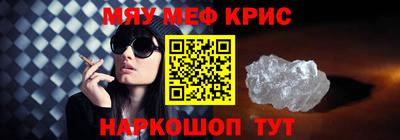 дистиллят марихуана Гатчина