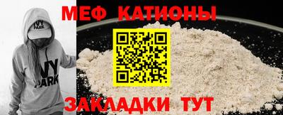 ПСИЛОЦИБИНОВЫЕ ГРИБЫ Коммунар