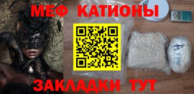 ALPHA-PVP Азнакаево