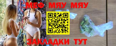 ПСИЛОЦИБИНОВЫЕ ГРИБЫ Коммунар