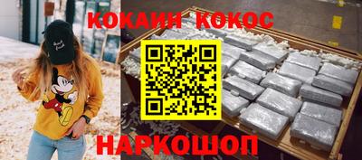 ПСИЛОЦИБИНОВЫЕ ГРИБЫ Коммунар