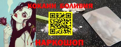 а пвп мука Конаково