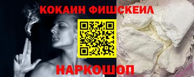 ПСИЛОЦИБИНОВЫЕ ГРИБЫ Коммунар