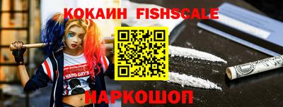 а пвп мука Конаково