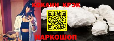 а пвп мука Конаково