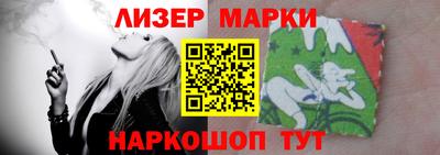 скорость mdpv Комсомольск-на-Амуре