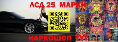 а пвп мука Конаково
