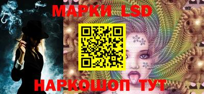а пвп мука Конаково