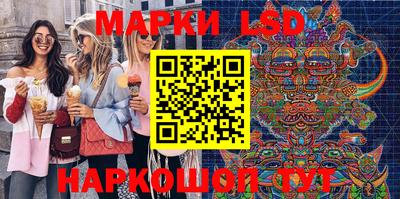 дистиллят марихуана Гатчина