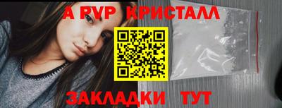 ПСИЛОЦИБИНОВЫЕ ГРИБЫ Коммунар
