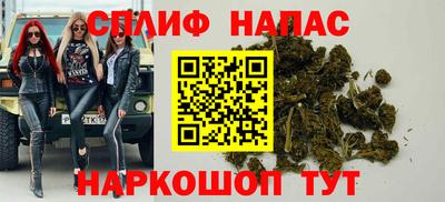 дистиллят марихуана Гатчина