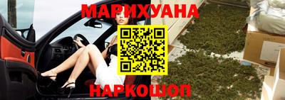 ПСИЛОЦИБИНОВЫЕ ГРИБЫ Коммунар