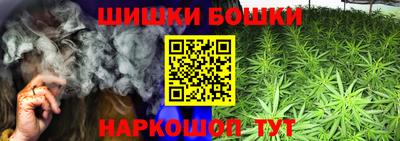 ПСИЛОЦИБИНОВЫЕ ГРИБЫ Коммунар
