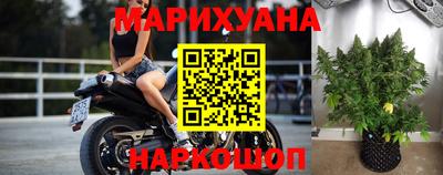 ПСИЛОЦИБИНОВЫЕ ГРИБЫ Коммунар