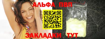 ПСИЛОЦИБИНОВЫЕ ГРИБЫ Коммунар