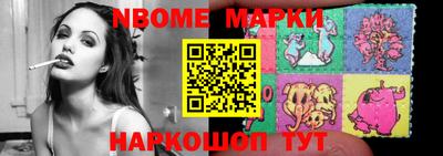 дистиллят марихуана Гатчина