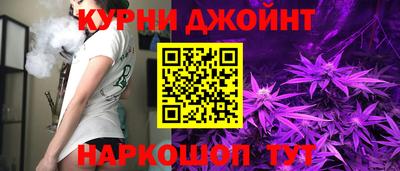 а пвп мука Конаково
