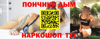 дистиллят марихуана Гатчина