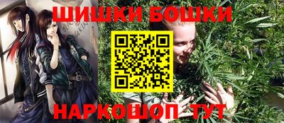 а пвп мука Конаково
